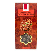 Dark Chocolate Coffee Beans, Palm Oil Free, 150g