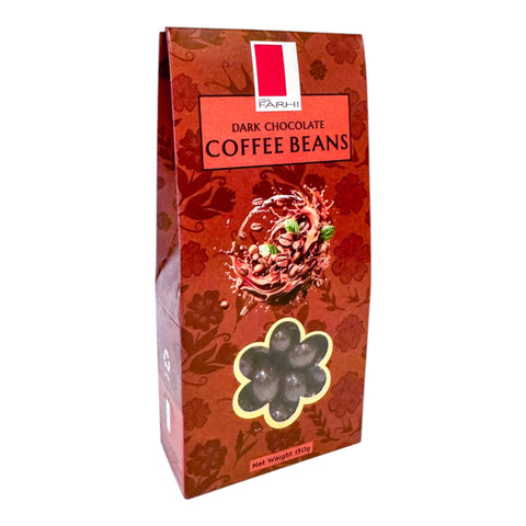 Dark Chocolate Coffee Beans, Palm Oil Free, 150g