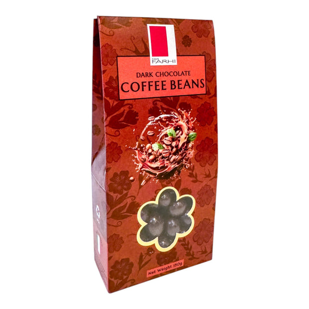 Dark Chocolate Coffee Beans, Palm Oil Free, 150g